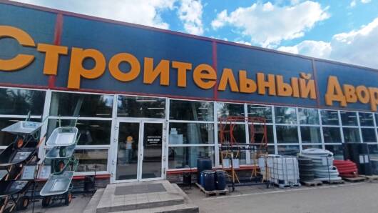 Продам торговое помещение 1397 м²