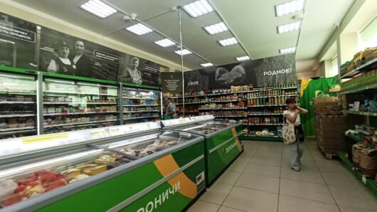 Продам торговое помещение 751 м²