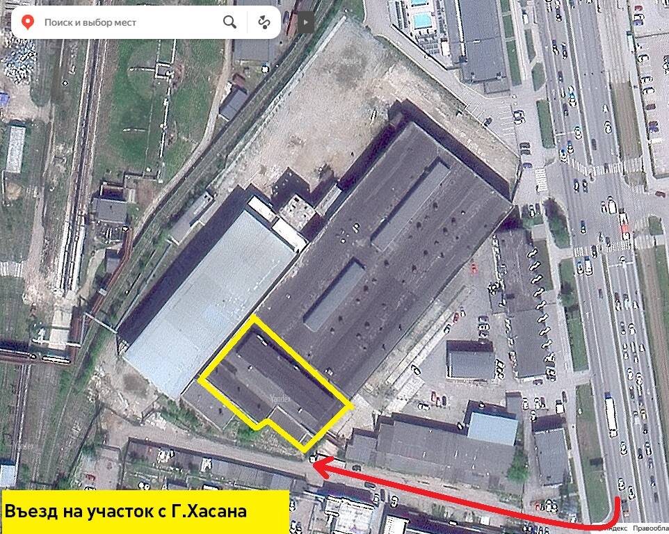 Продам свободного назначения 2085 м²