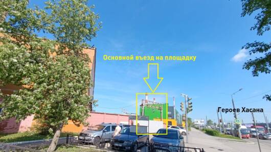 Продам складское помещение 6928 м²