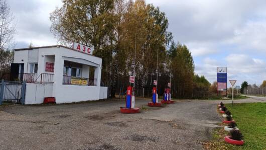 Продам свободного назначения 40.2 м²