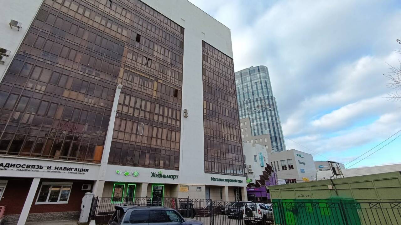 Сдам свободного назначения 230 м²