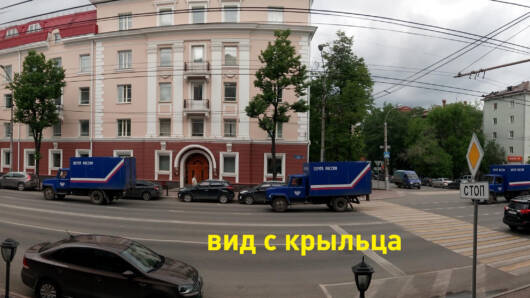 Сдам свободного назначения 344.8 м²