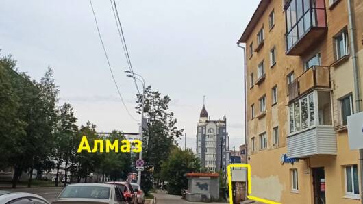 Продам торговое помещение 109 м²