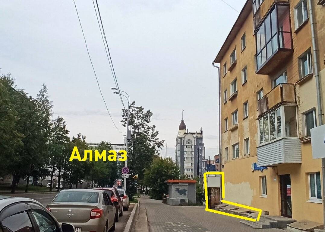 Продам торговое помещение 109 м²