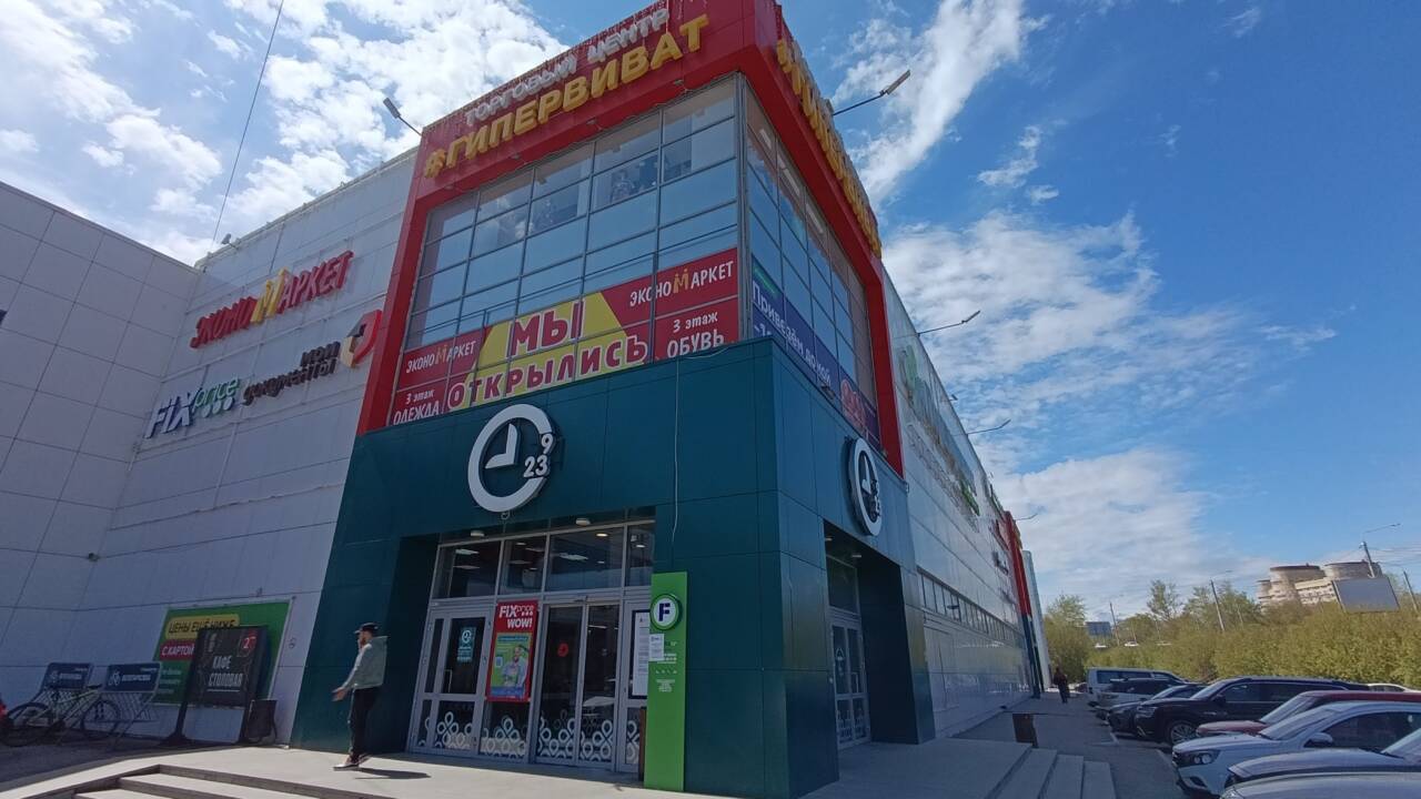 Сдам торговое помещение 1000 м²