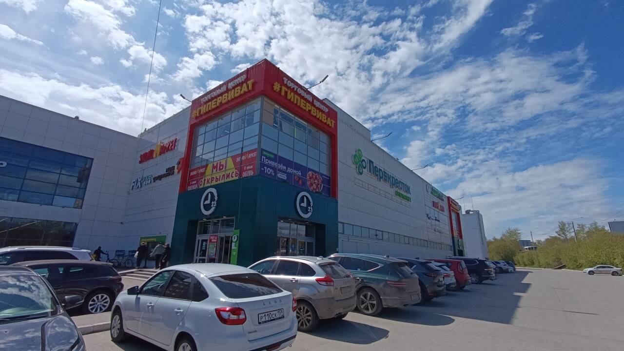 Сдам торговое помещение 95 м²