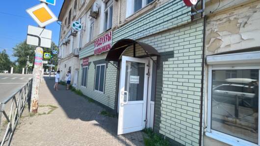 Продам свободного назначения 57 м²