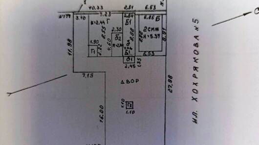 Продам свободного назначения 109 м²
