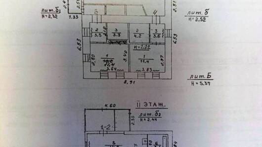 Продам свободного назначения 109 м²