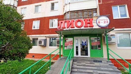 Сдам торговое помещение 196 м²