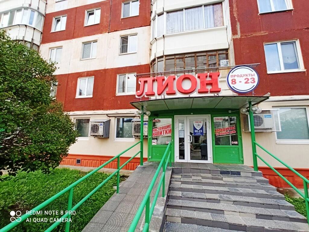 Сдам торговое помещение 196 м²