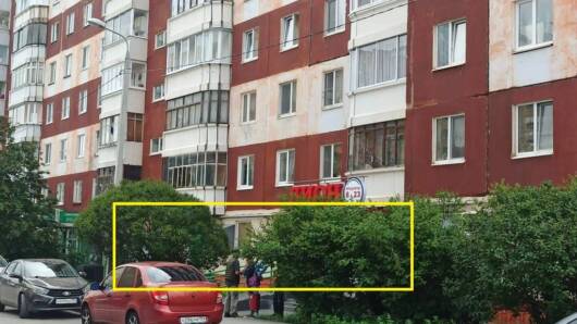 Сдам торговое помещение 196 м²