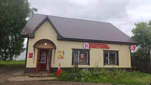 Продам торговое помещение 83.4 м²