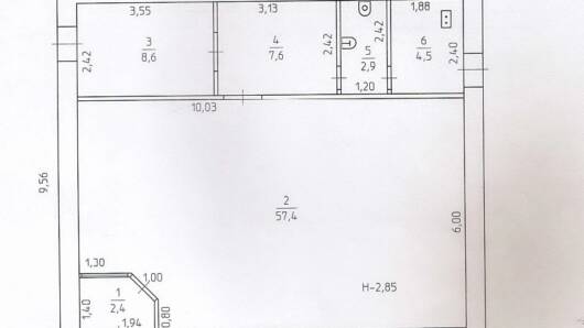 Продам торговое помещение 83.4 м²