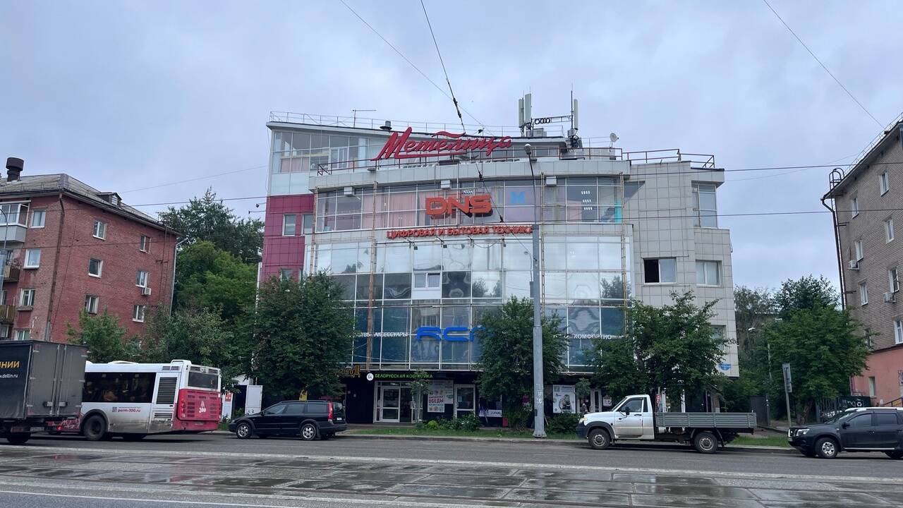 Продам свободного назначения 180 м²
