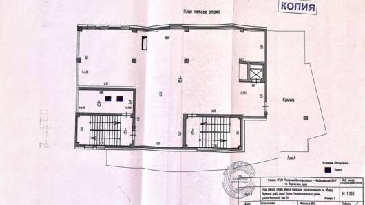 Продам свободного назначения 180 м²