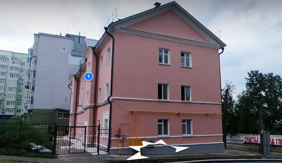 Продам офисное помещение 72.2 м²