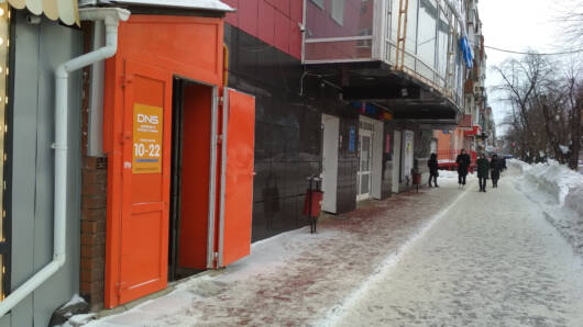 Сдам свободного назначения 299 м²