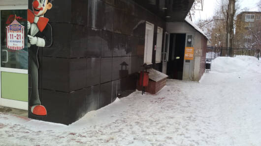 Сдам свободного назначения 299 м²