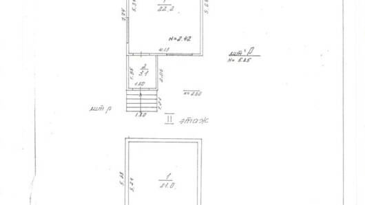Продам складское помещение 550 м²