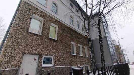 Сдам офисное помещение 44 м²