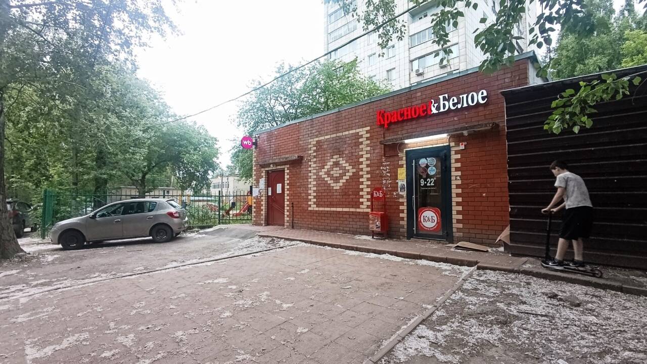 Продам торговое помещение 157.3 м²