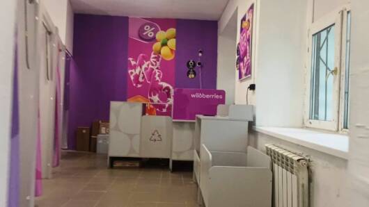 Продам торговое помещение 157.3 м²