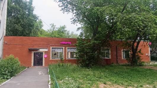 Продам торговое помещение 157.3 м²